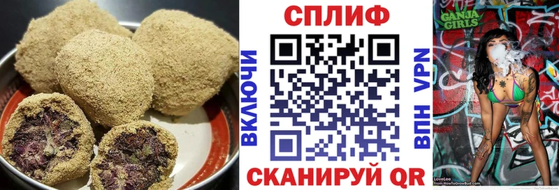 мега маркетплейс  Талдом  Cannafood марихуана 