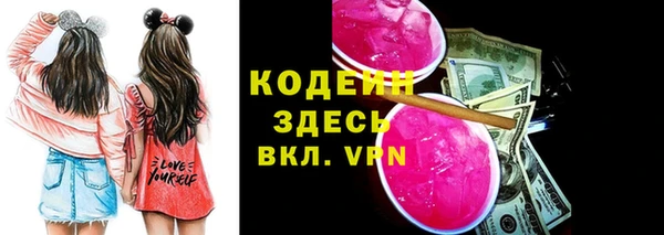 гидропоника Навашино