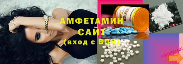 прущая мука Михайловка
