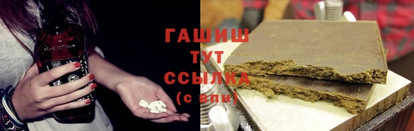 ПСИЛОЦИБИНОВЫЕ ГРИБЫ Михайлов