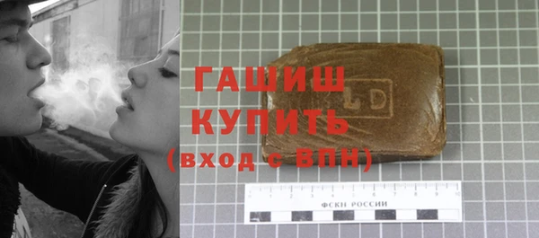 ПСИЛОЦИБИНОВЫЕ ГРИБЫ Михайлов