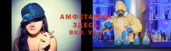 прущая мука Михайловка