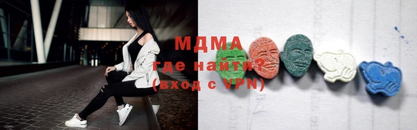 ПСИЛОЦИБИНОВЫЕ ГРИБЫ Михайлов