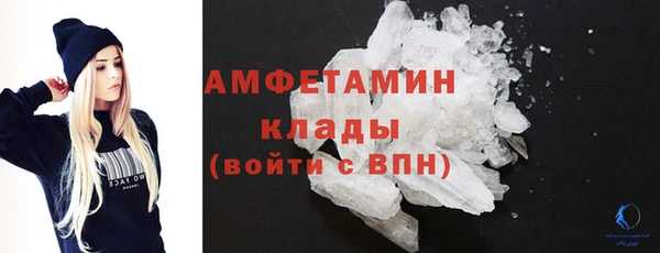 прущая мука Михайловка