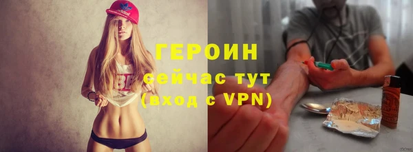 прущая мука Михайловка