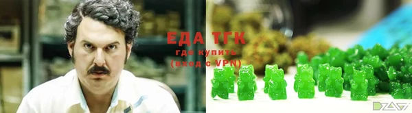 прущая мука Михайловка