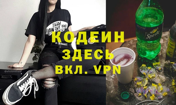 прущая мука Михайловка