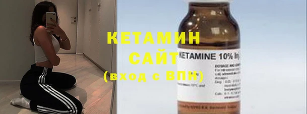 ПСИЛОЦИБИНОВЫЕ ГРИБЫ Михайлов