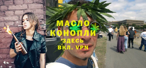 прущая мука Михайловка