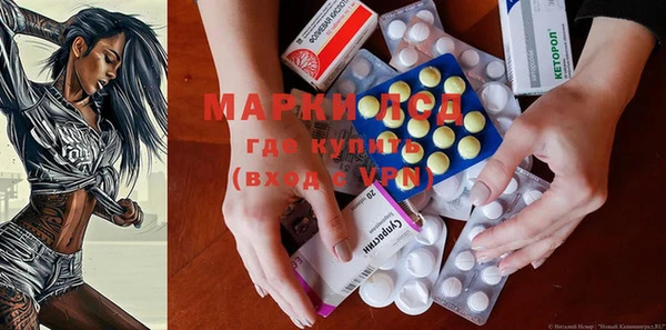прущая мука Михайловка