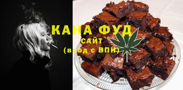 ПСИЛОЦИБИНОВЫЕ ГРИБЫ Михайлов
