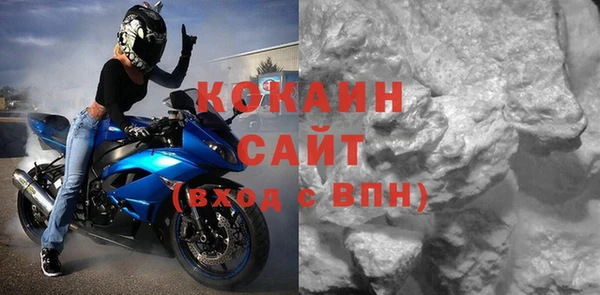 прущая мука Михайловка
