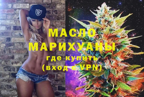 прущая мука Михайловка