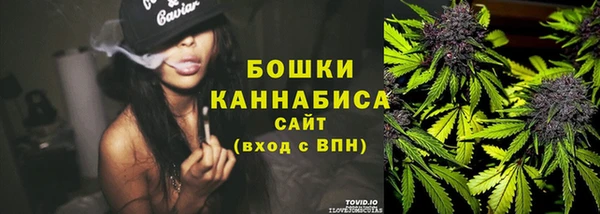 прущая мука Михайловка