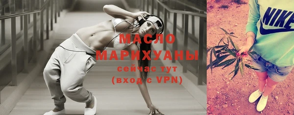 ПСИЛОЦИБИНОВЫЕ ГРИБЫ Михайлов