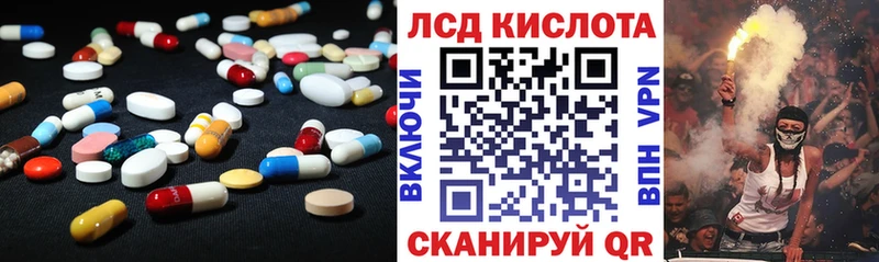 Лсд 25 экстази кислота Талдом