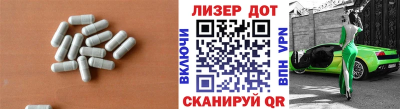 маркетплейс официальный сайт Талдом ЛСД экстази ecstasy