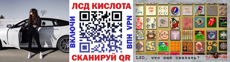 Марки NBOMe 1500мкг  Талдом 