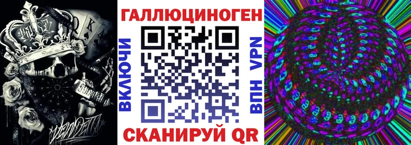 где продают наркотики  Талдом  Псилоцибиновые грибы MAGIC MUSHROOMS 